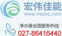 森態佳源全國服務熱線