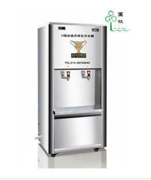 步進式凈化開水器RO400BJ6--全鋼型