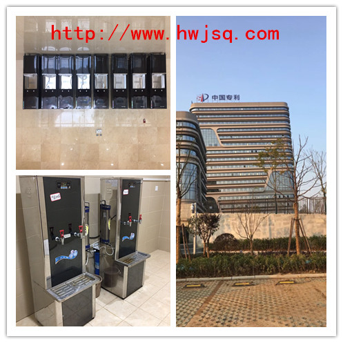 武漢市專利局在我司采購(gòu)8套凱美爾商用直飲機(jī)