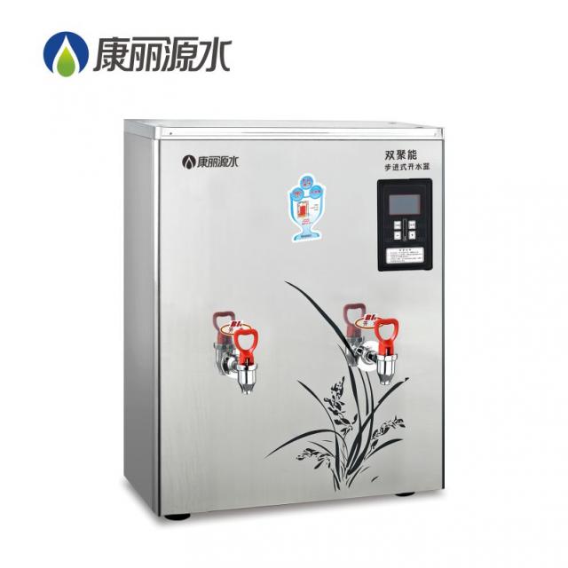 康麗源80人用開水機K60A